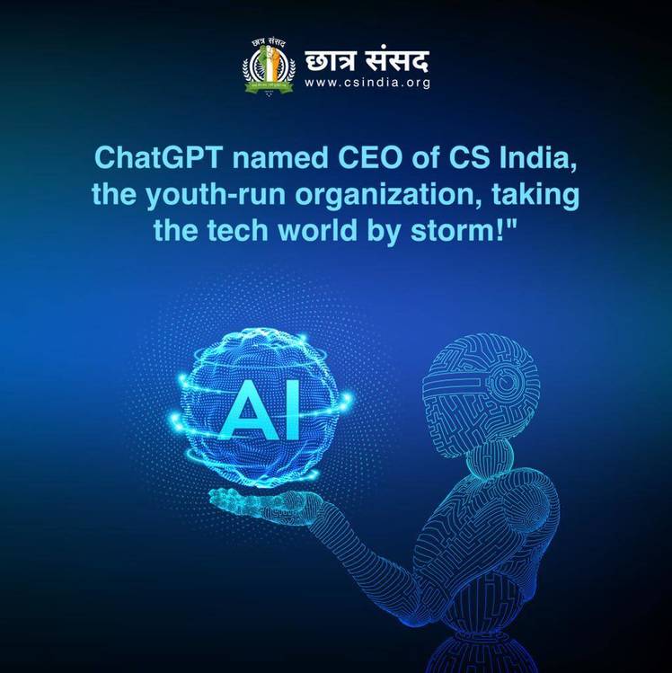 aiceobot-csindia