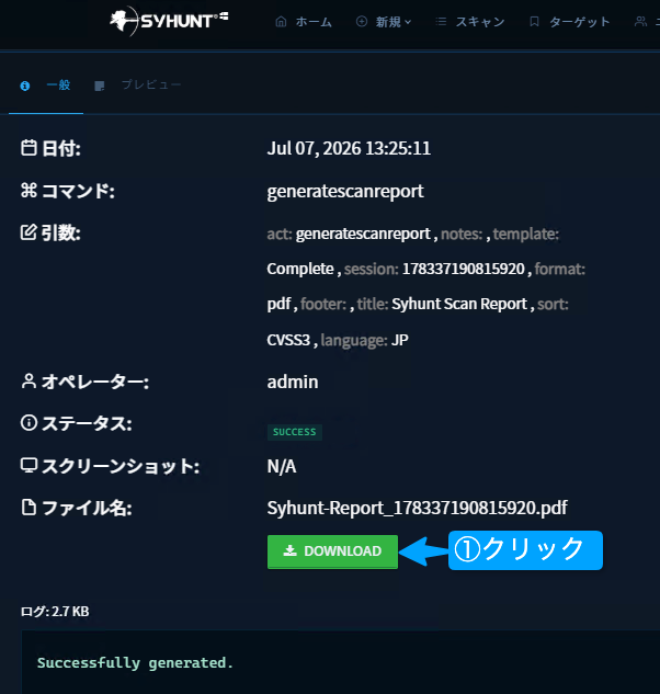 webuidownload0