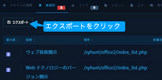 webuiresultdetail